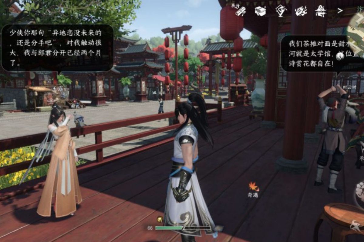 chatgpt-inteligencia-artificial-netease-videojuegos